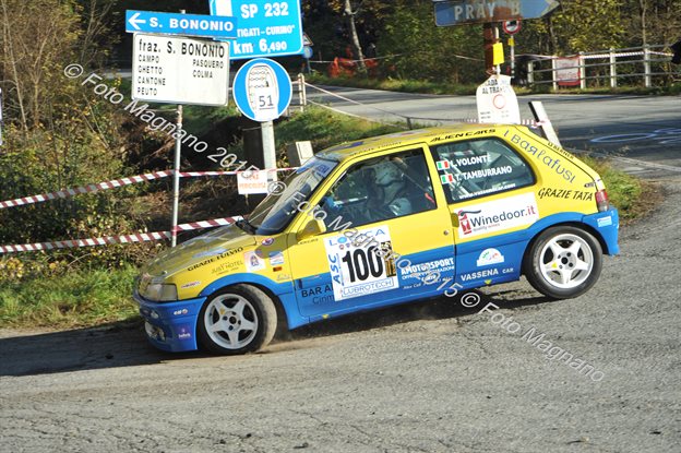 DSC_7908.JPG